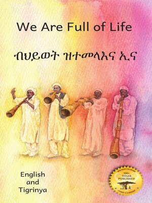 cover image of We Are Full of Life